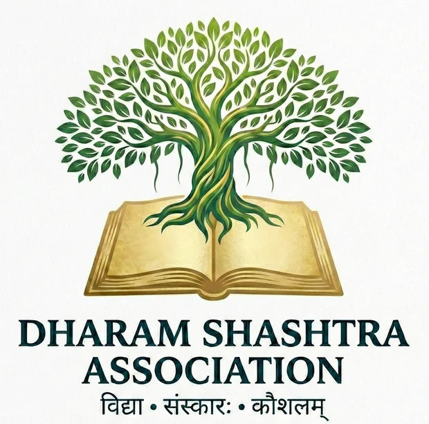 Dharam Shashtra Association tree and book logo